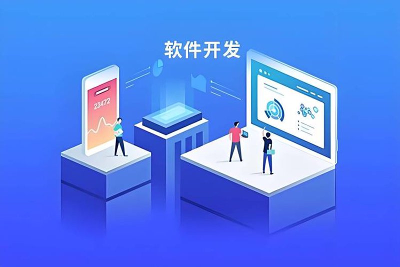 小程序开发：重构移动生态的轻量武器